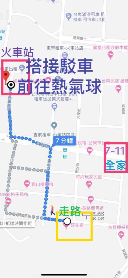 築在這台東民宿1183 T'ai-tung Exteriör bild